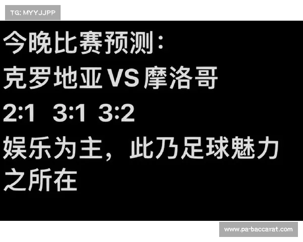 羽生结弦告别赛场胜利在望他以辉煌成就书写传奇人生