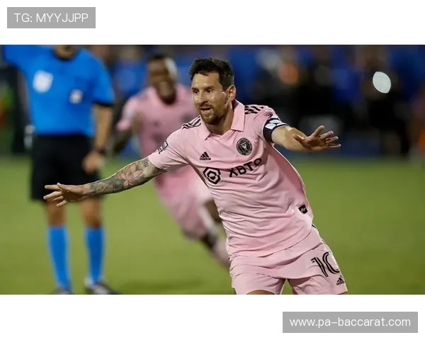 梅西替补登场破门 迈阿密国际2-1力克费城联合豪取七连胜 梅西替补登场破门 迈阿密国际2-1力克费城联合豪取七连胜