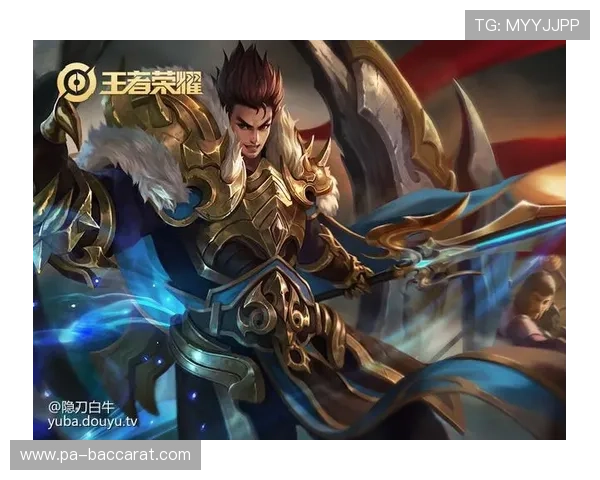 王者荣耀夺冠之夜泪洒赛场这是一场永难忘怀的胜利时刻